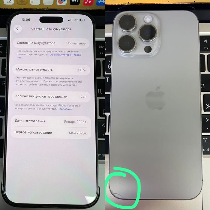 Все виды телефонов Apple