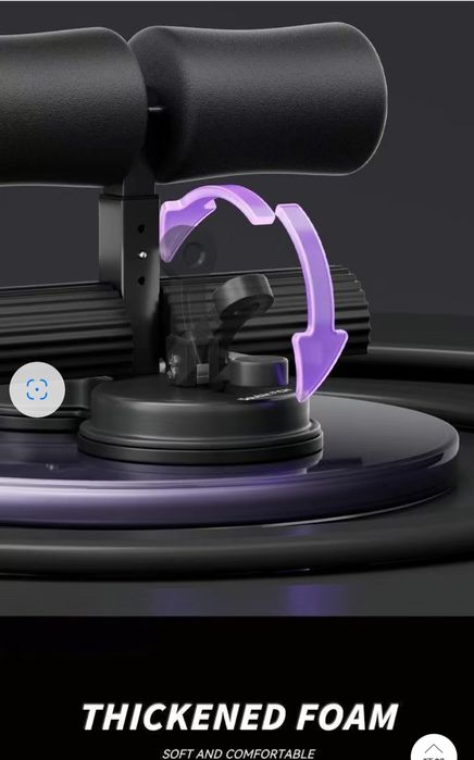 Продам  тренажёр для пресса