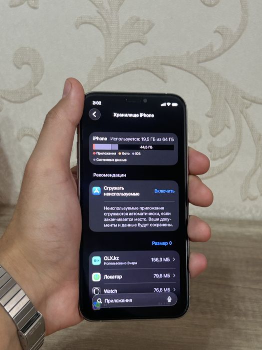 IPhone 11 Pro 64gb Белый