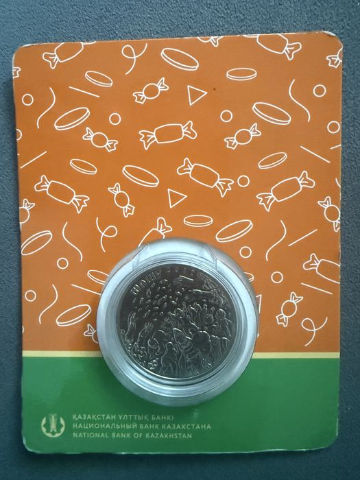 Продам монеты сувенирные