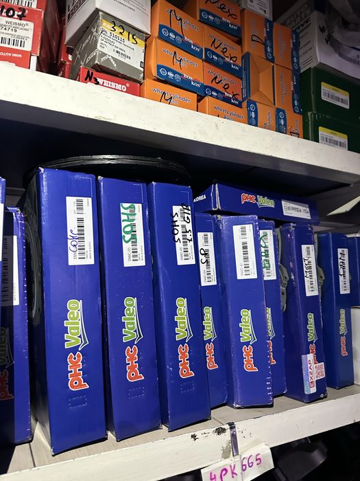 karzina disk seplena карзина диск сеплена