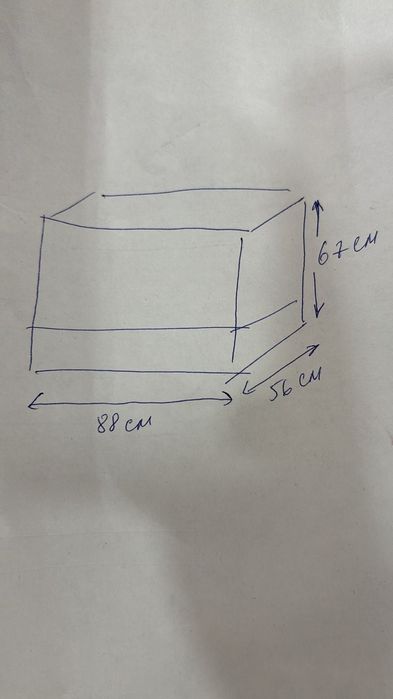 Витринный мини холодильник