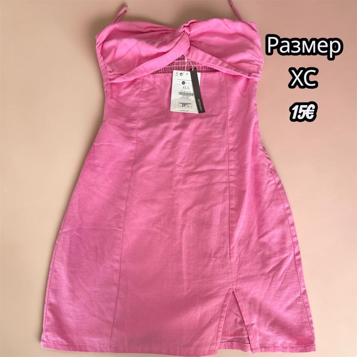 Розова ленена рокля Bershka