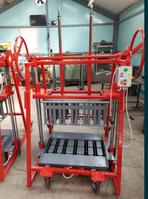 Presa vibropresa Mașină boltari Pavele oferta vacanta