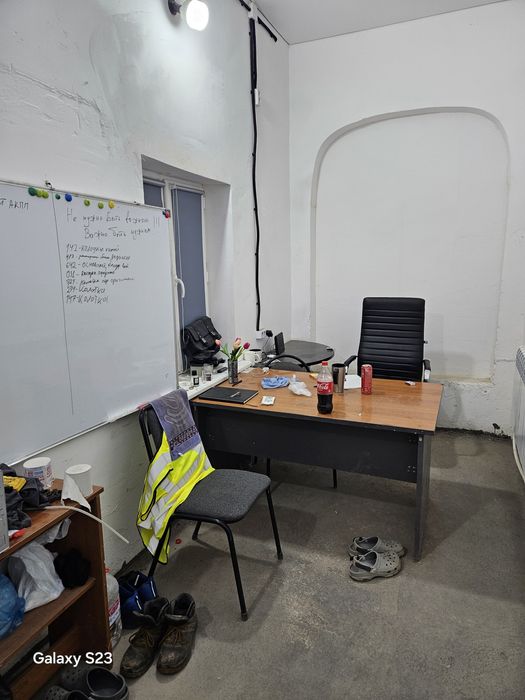 Продам СТО +клуб Дзюдо.