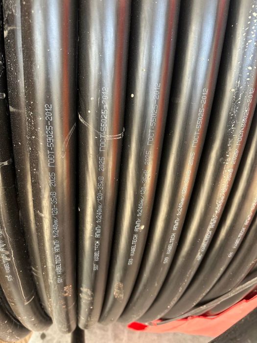 Апвпу 1*240 10кв ва 35кв високаволтни кабель