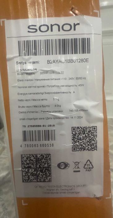 Televizor Sonor 32 smart android yangi ishlatilmagan (Телевизор 32)