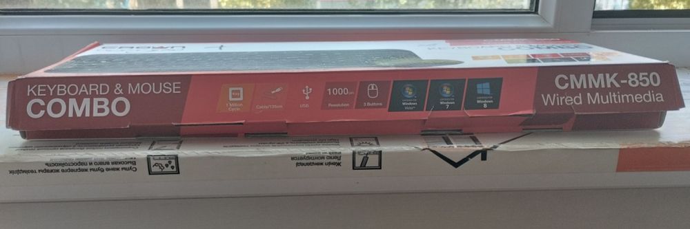 Клавиатура и мышь Crown