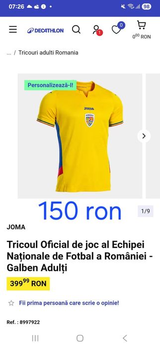 Tricou nattionalsla  Romania