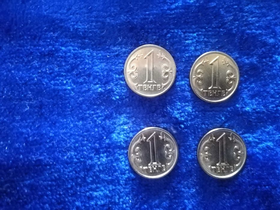 Монеты коллекционные тенге
