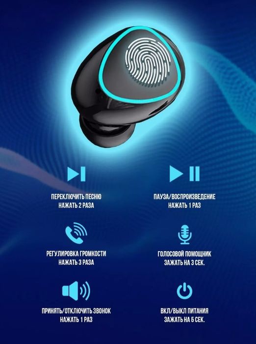 M10 - M 13 Power bank bilan

- M10 TWS quloqchinlari musi