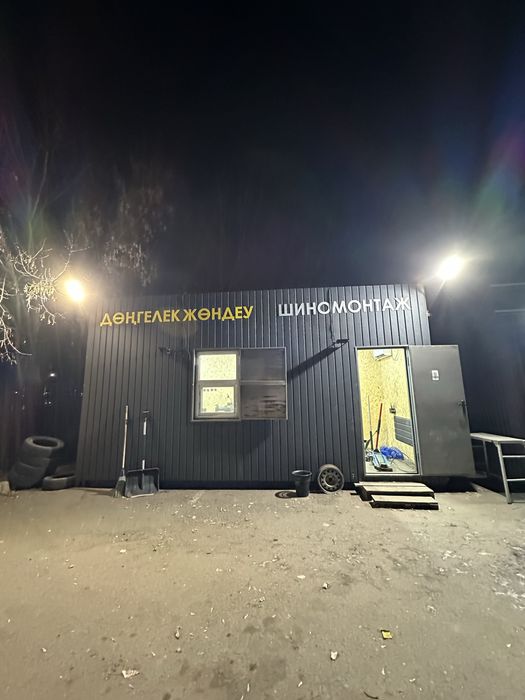 Приму на работу!!!