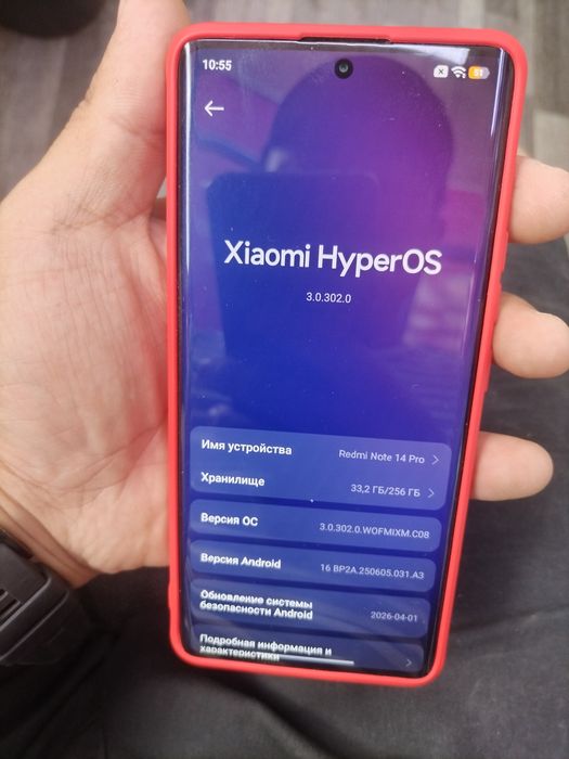 Redmi note 14 pro 4G 256Gb