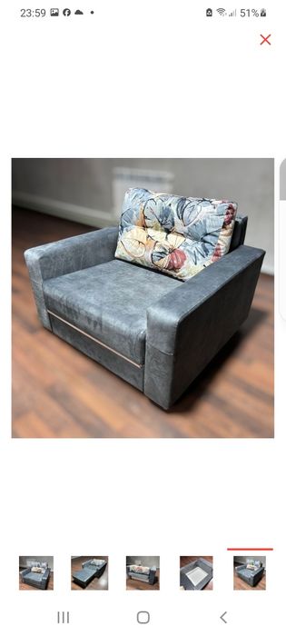 Продам кресло кровать