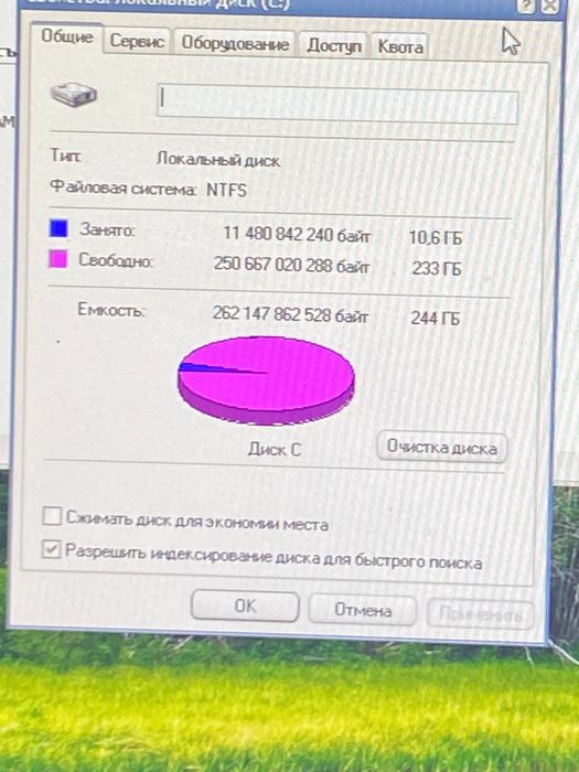 компьютер windows xp