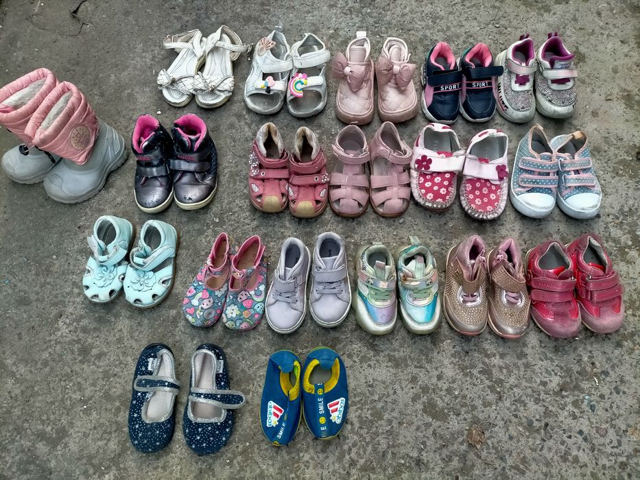 Обменяю обувь на мыло