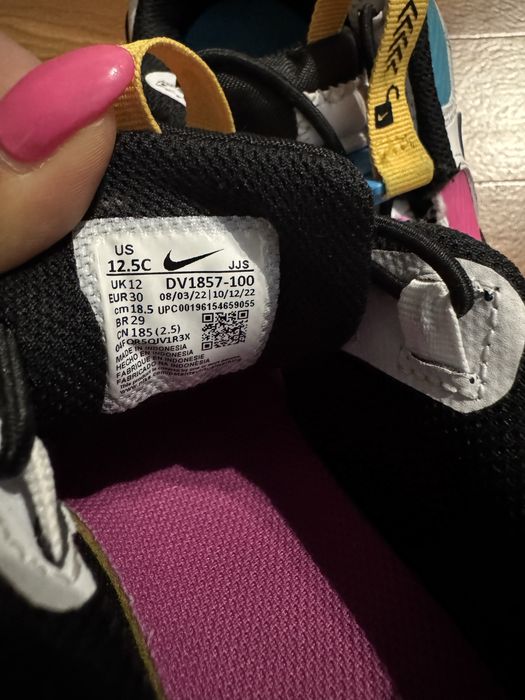 Детски оригинални маратонки Nike