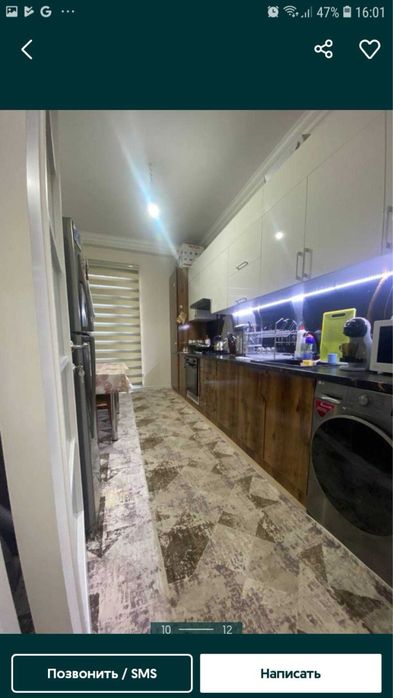 Своя продам Олмазор сити 3/1/9