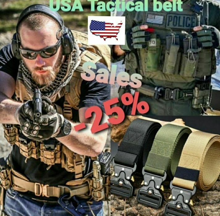 Тактически колан военен с метална катарама – идеален за стрелба, лов