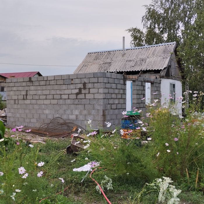 Продается Недвижимость