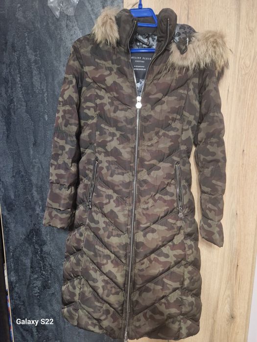 Зимно яке Philipp Plein