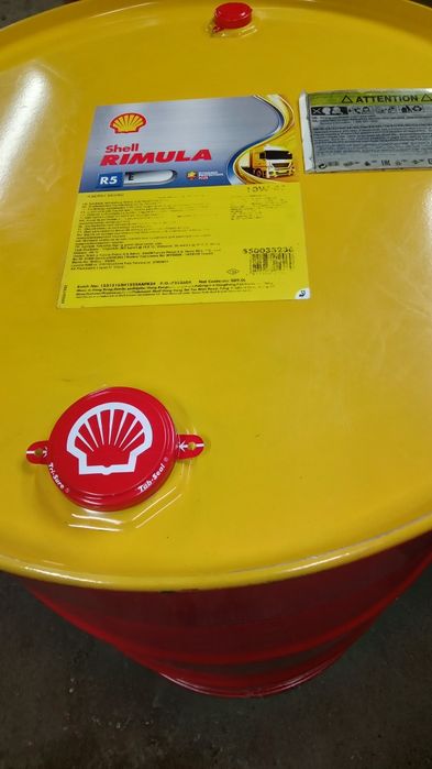 Продам масло дизельное