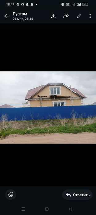 Срочно продам дом в предчистовой отделке