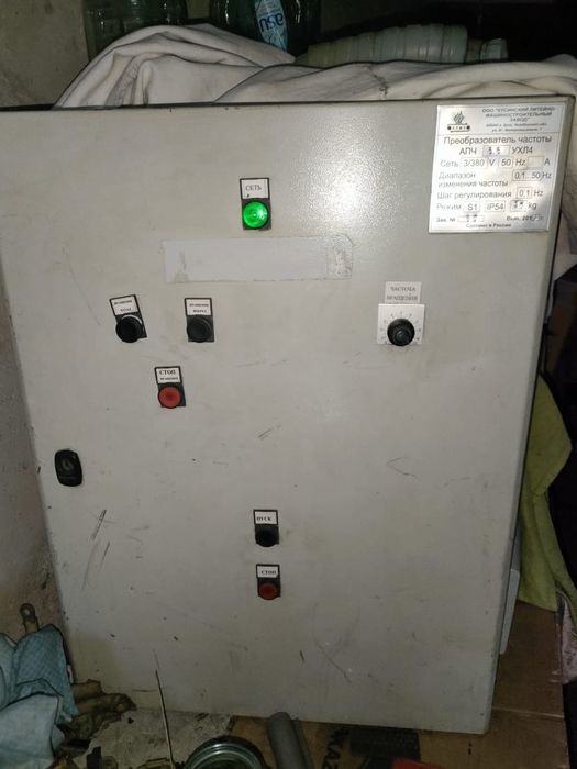 Частотный преобразователь