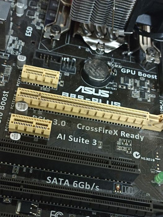 Материнка+Проц+Кулер , Платформа ПК