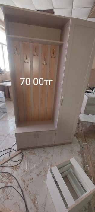 Мебель сатылады...