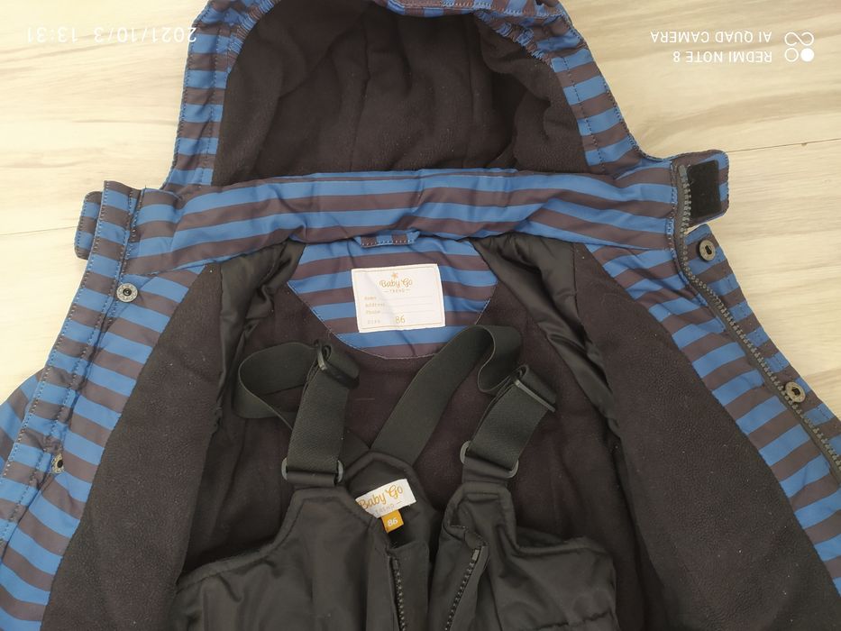 Все сезонный комплект