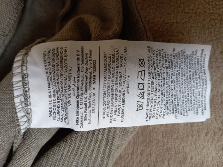 Tricou, Nike Jordan Flight essentials, mărimea S