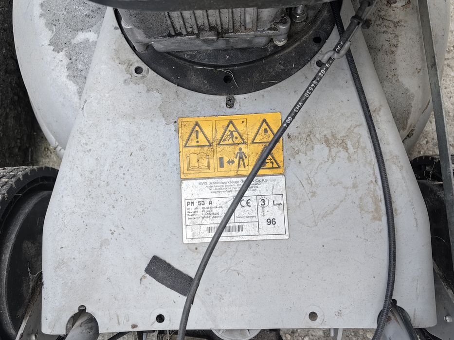 Самоходна косачка.