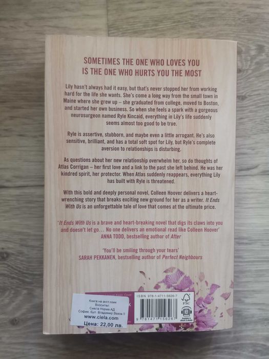 It ends with us - Colleen Hoover