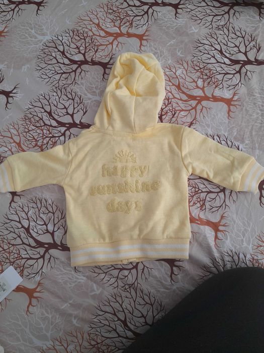 Пролетнно-есенно яке