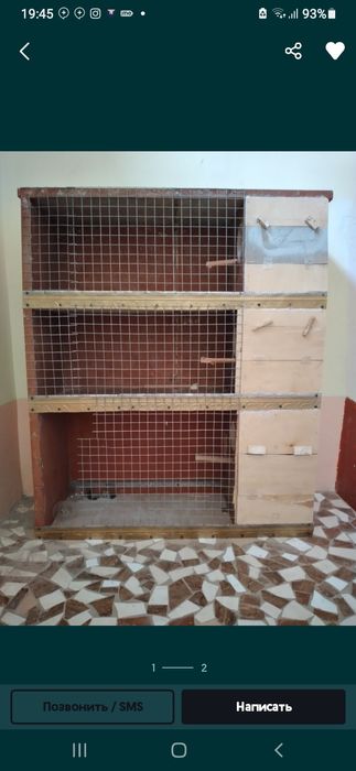 К,афас сотувда 3 к,аватли⁷