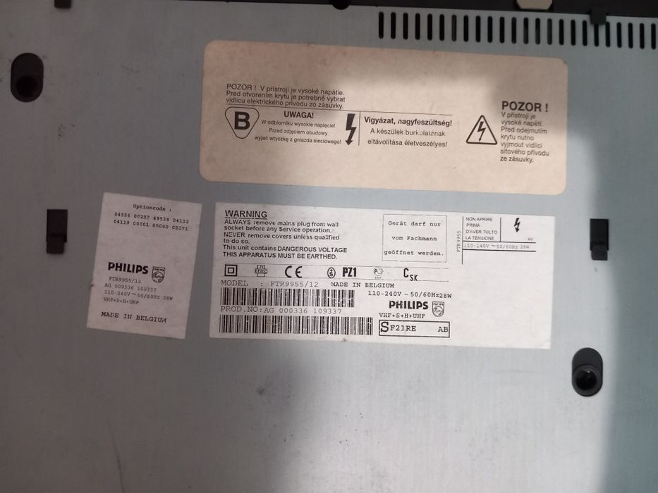 Външен медиен тунер Philips MatchLine Flat TV FTR9955 за части