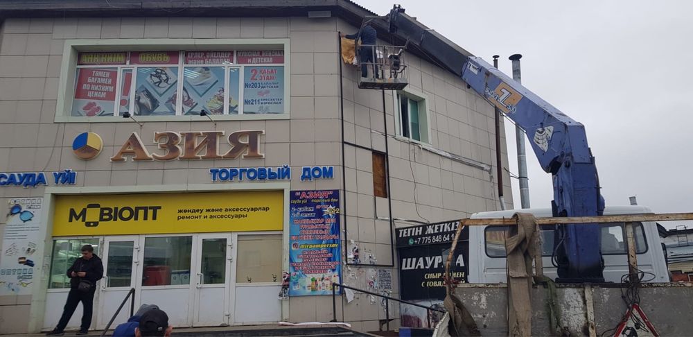 Автовышка, эвакуатор, манипулятор