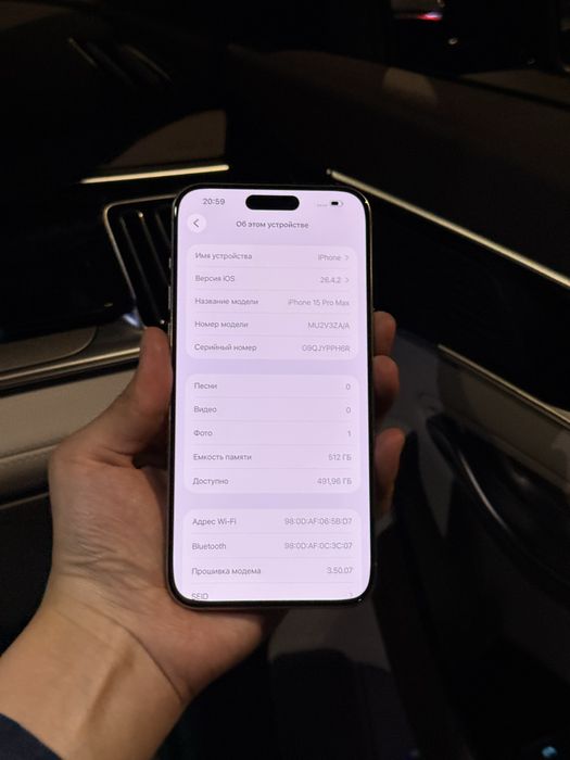 iPhone 15 Pro Max 512gb/86% Ideal