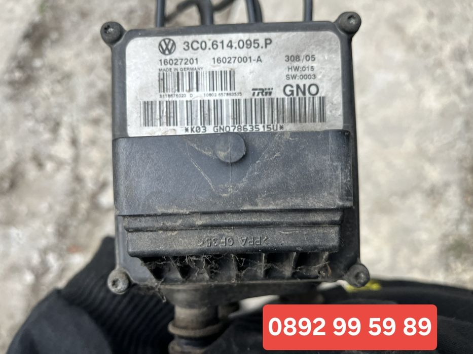 ABS Passat B6 2.0TDI / Абс Пасат 2.0ТДИ