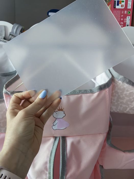 Органайзер