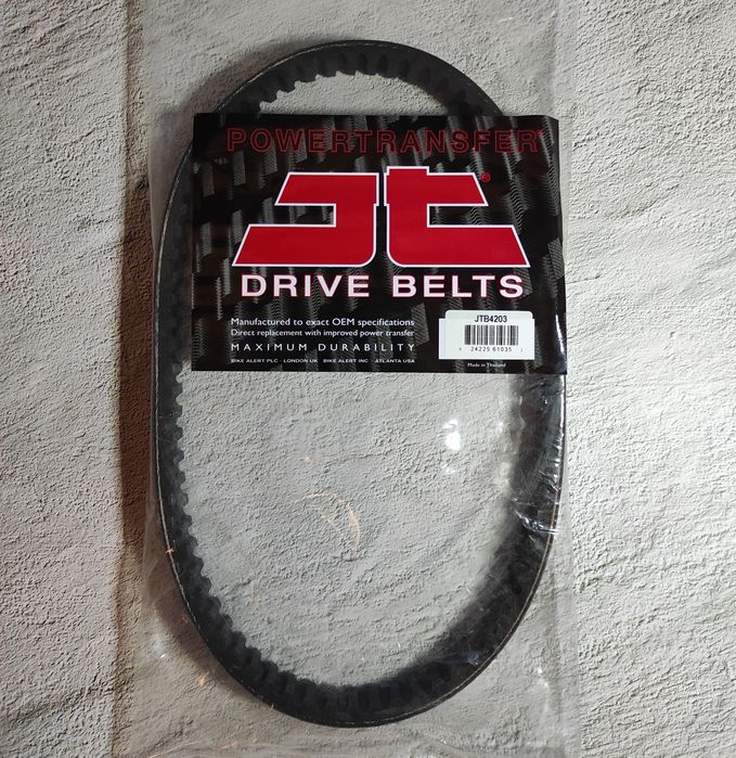 Ремень вариатора Yamaha Mio 125, Yamaha Cygnus 125