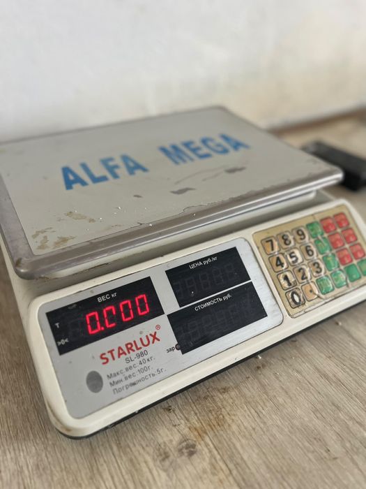 Весы напольный  40 кг электронный