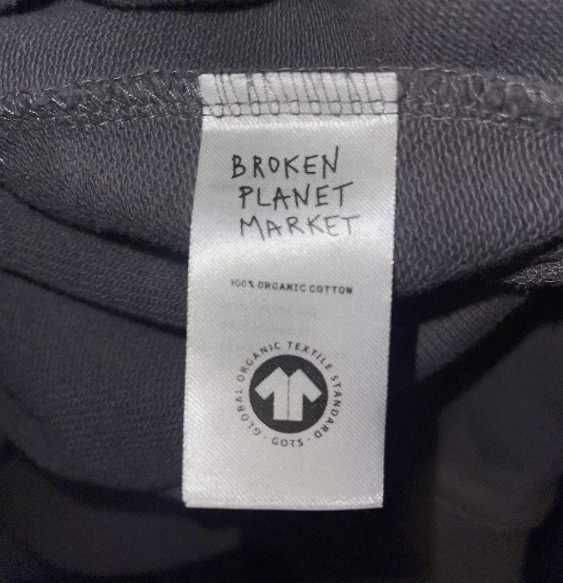 Broken Planet Hoodie