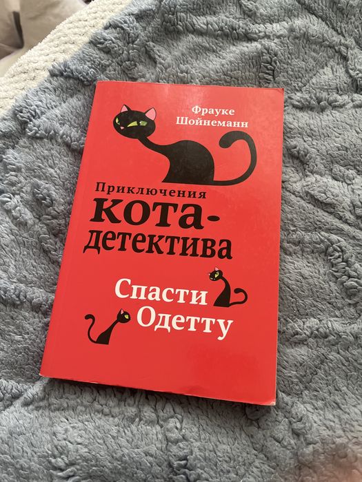 Книги от 1000 тг.