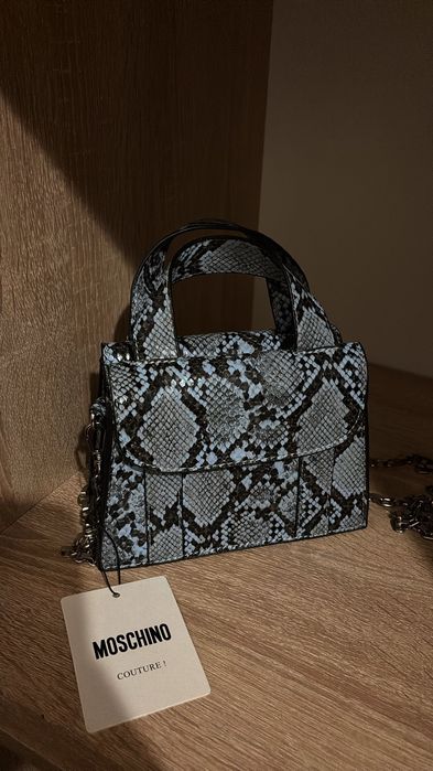 Gentuța Moschino blue animal print