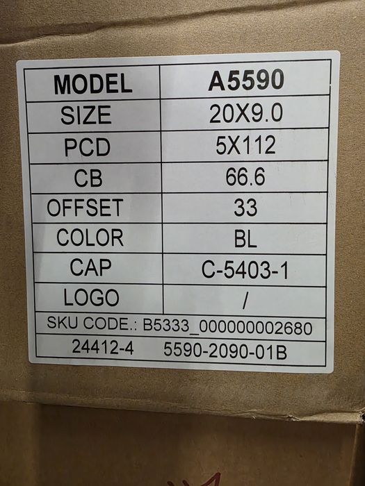 20цола 5х112 Фолксваген VW 5x112