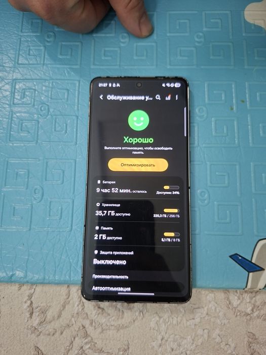 Продается Samsung A73 256гб