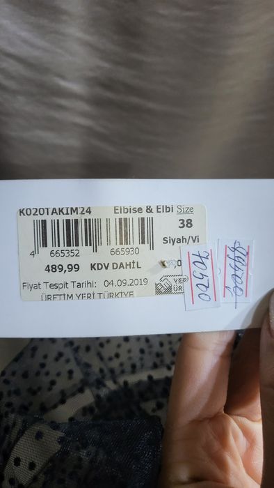 Платье вечернее Новое