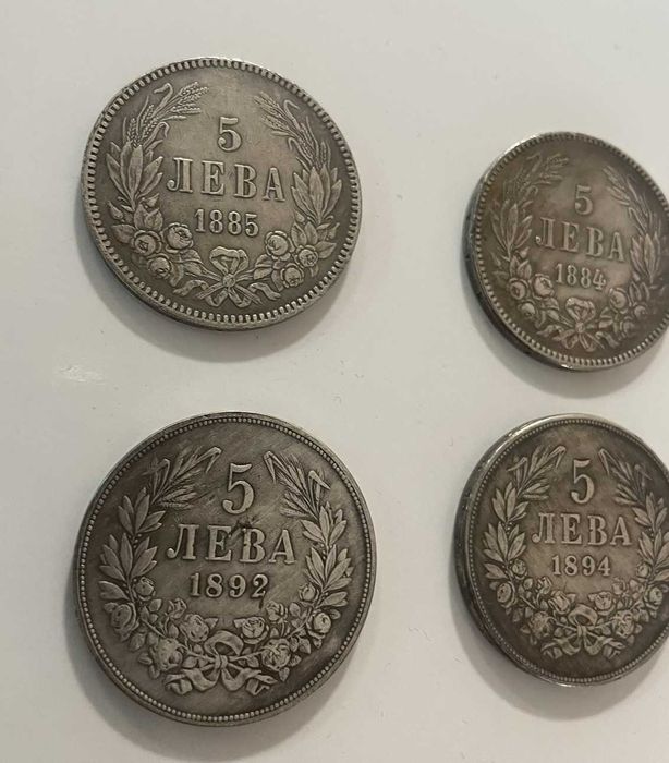 Продавам копие на монети от 5 лева 1884